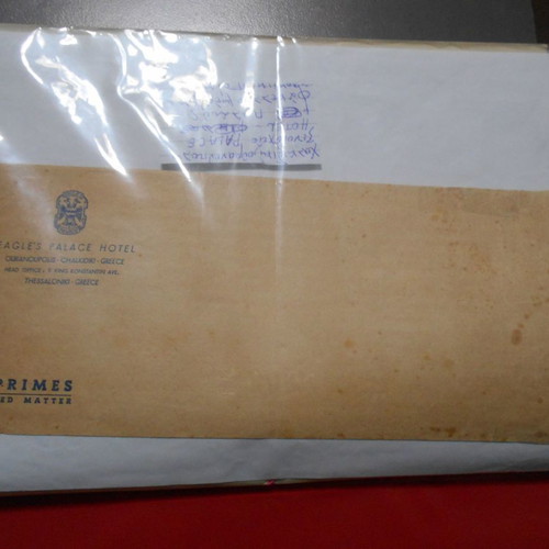 Correspondence archive used from 19 folders with letterheads