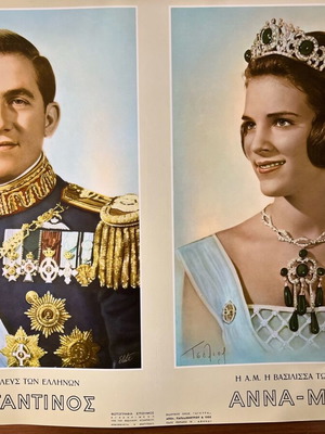 Official poster of King Constantine and Anna-Maria like new