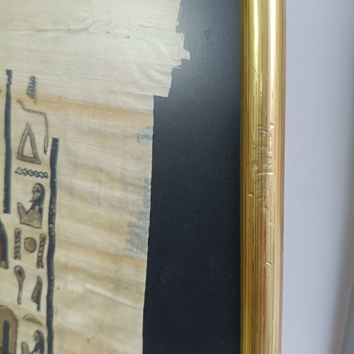 Egyptian Papyrus Thea Isida with Frame used, 50.5 x 42 cm