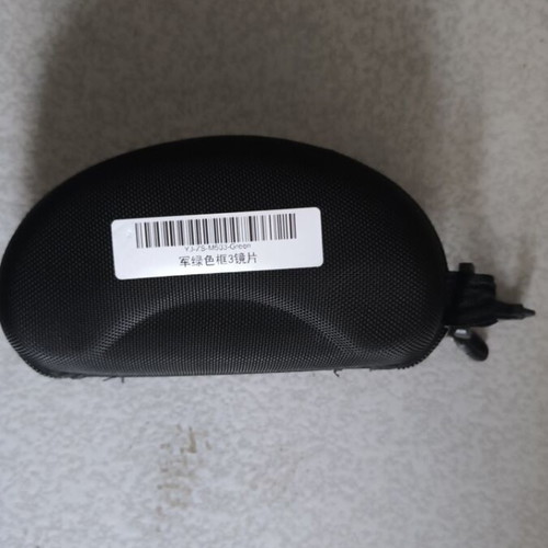 Tactical glasses case new