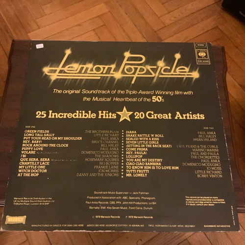 Lemon Popsicle LP 1978 like new, pop