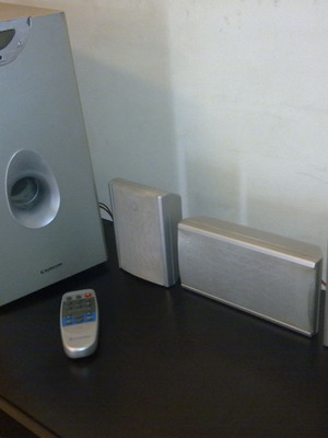 Home Cinema 5.1 Firstline FHT100 like new