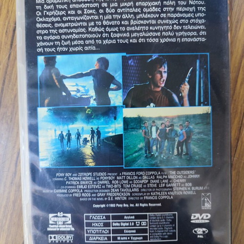 The Outsiders DVD used, subtitles
