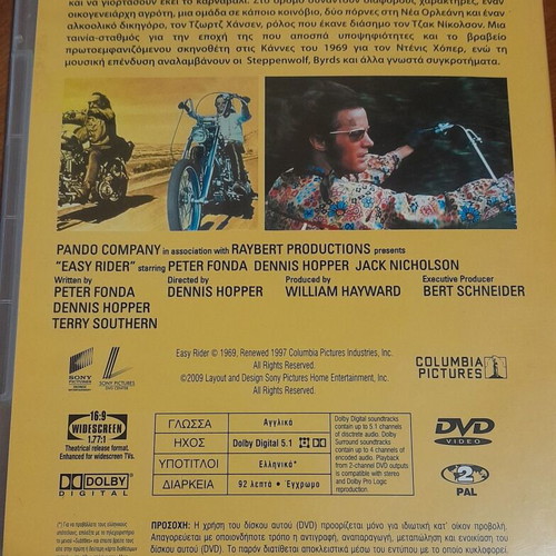 Easy Rider DVD like new, social drama with subtitles