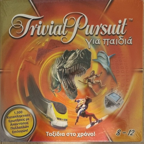 Trivial Pursuit board game for kids Hasbro new