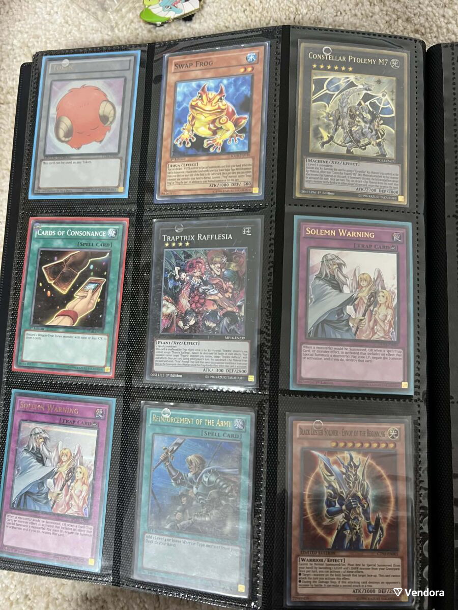 TCG Card Collection used with Yugioh, -  979,00 - Vendora.cy