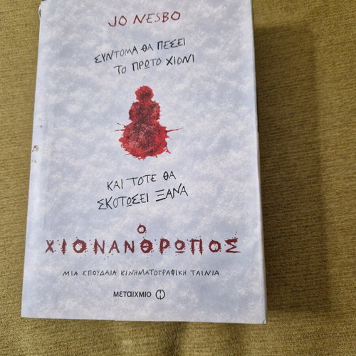 The Snowman by Jo Nesbo like new