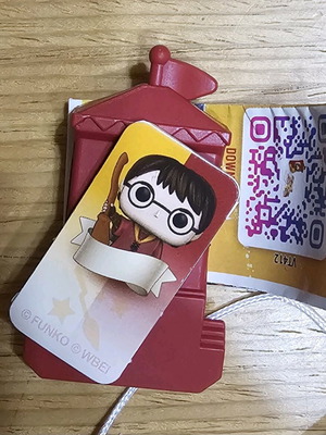 Harry Potter Kinder Funko new