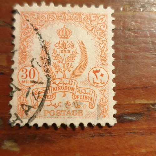 Libya stamps used, lot 1950-1952, 5-45 mills