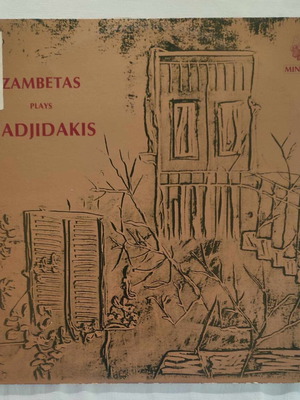 Zambetas Plays Hadjidakis vinyl record used, laiko genre