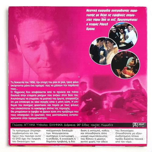 Young Guns DVD like new, Russell Crowe, subtitles