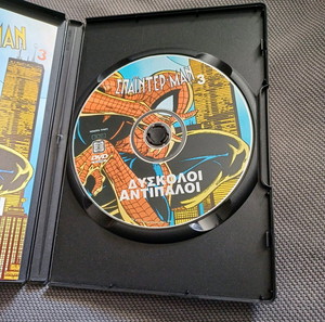 ΣΠΑΙΝΤΕΡ-ΜΑΝ - ΔΥΣΚΟΛΟΙ ΑΝΤΙΠΑΛΟΙ DVD - SPIDER-MAN