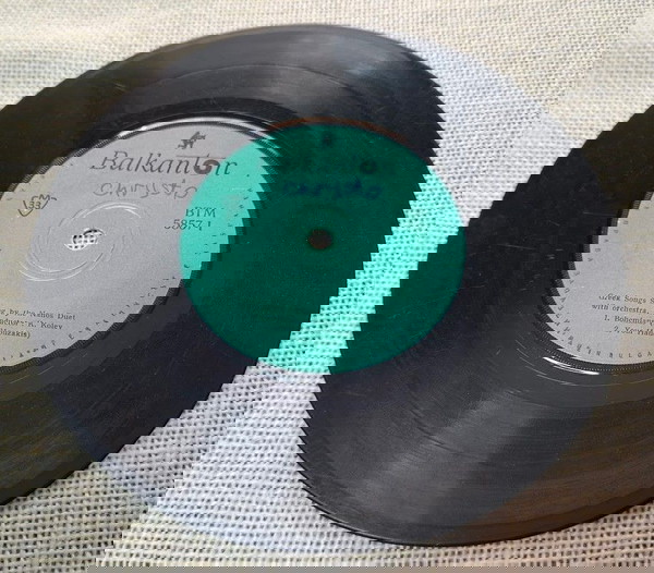 Nanos Duet – Greek Songs Sung By The Nanos Duet 7'