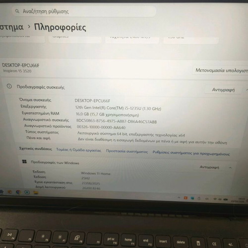 Dell Inspiron 3520 laptop like new, Intel Core i5, 16GB RAM, 500GB SSD