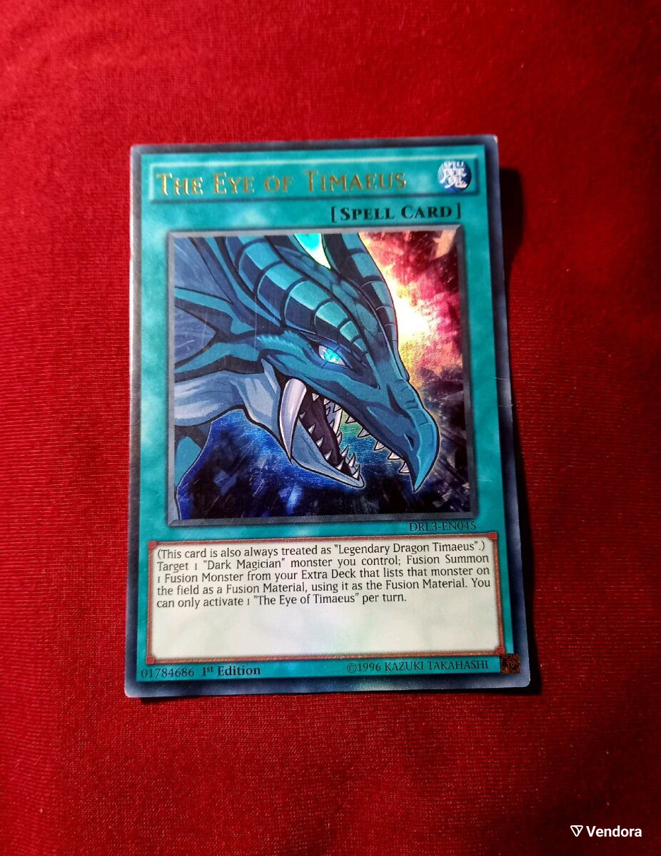 yugioh all decks Amazon.com: Yu-Gi-Oh! Cards Order of The Spellcasters Structure Deck | 3  Super Rares