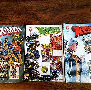 X-MEN Comics | Κόμιξ | 3 Τόμοι