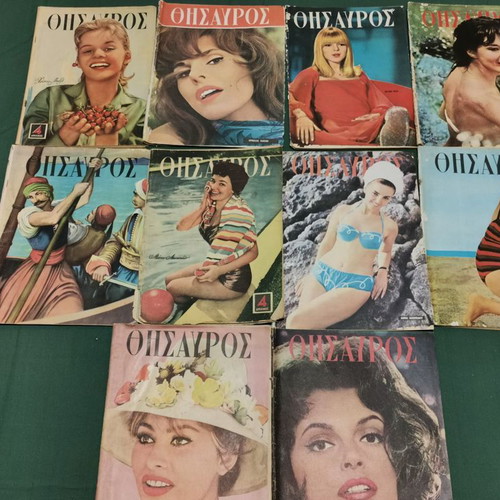 Thesavros magazines used, pack of 10 from the 1960s