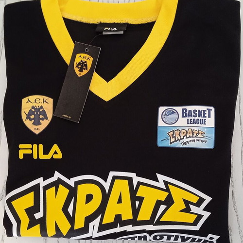 AEK Basketball Jersey 2015-16 Philip Scrubb #11 XL brand new with tags