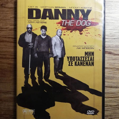 Danny the Dog DVD like new with Greek subtitles