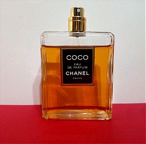 άρωμα Coco Chanel 100ml