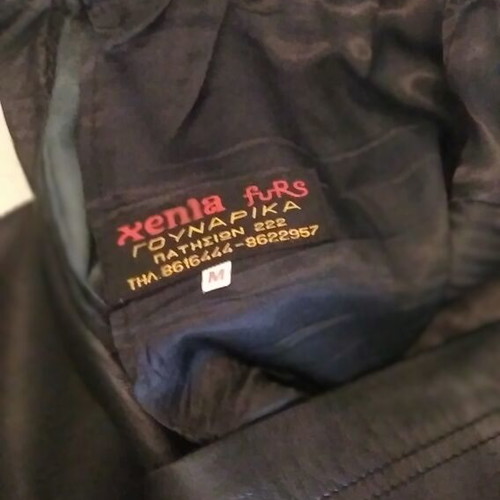 Leather women's pants like new, size medium