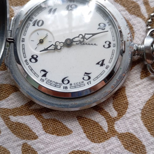 Vintage Molnija pocket watch used, Soviet mechanical hand-winding with embossed design