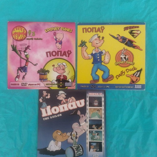 Popeye VCD-DVD set with 8 dubbed cartoon stories