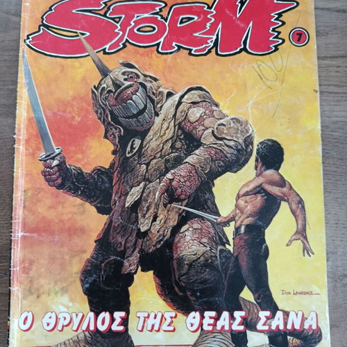 Storm 7 Star Comics used, Greek edition