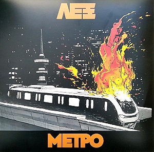 ΛΕΞ - Μετρό (Vinyl)