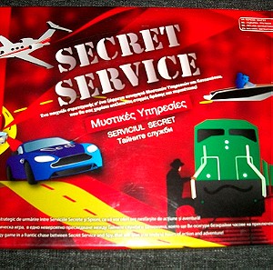 Secrete service