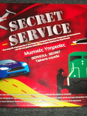 Secrete service board game used