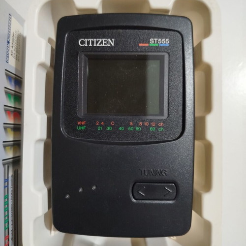 Vintage Citizen 2.2" Auto Tuning Portable Television like new