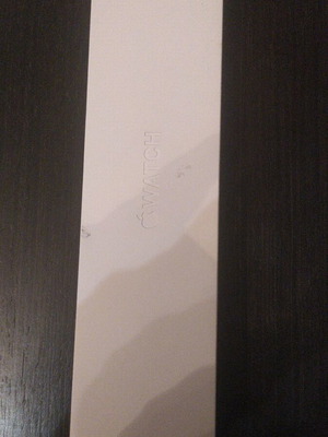 Apple Watch Series 8 αλουμινίου με λευκό αθλητικό λουράκι καινούργιο