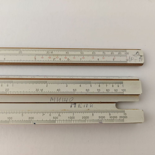 Soviet Russian Engineering Slide Rule Leningrad 1969 used