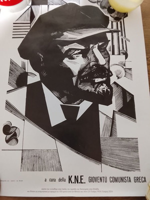 Lenin poster new, printed in exile in Italy 1968