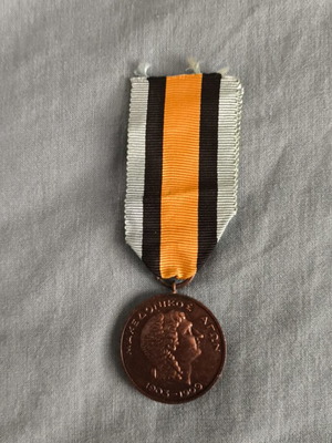 Паметен медал на Македонската борба 1903-1909