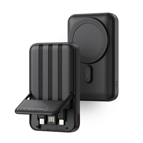 Powerbank 10000mAh fast charging PD20W with 15W wireless charging and built-in cables new