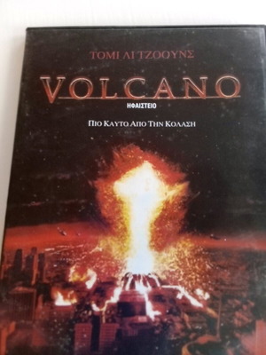 Volcano DVD action movie new with subtitles