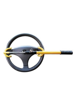 Steering wheel lock bar, antitheft device