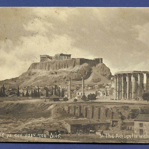 Athens Acropolis postcard used, 14x9 cm