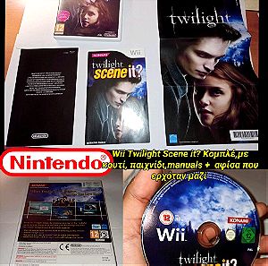 Nintendo Wii Twilight Scene it? Αυθεντικό Video Game του 2009 Konami movie based κομπλέ με όλα τα περιεχόμενα, παιχνίδι,manuals, πόστερ