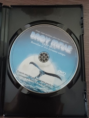 Deep Blue DVD like new
