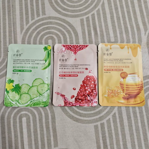 Sheet face masks pack of 3, new