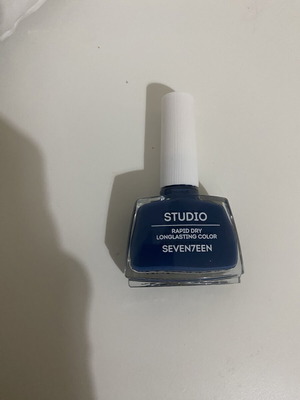 Μανό Seventeen καινούργιο, κλειστό