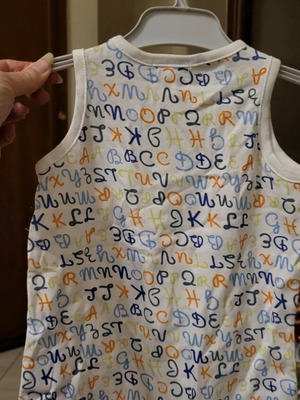 TEX Baby Romper 6 Months New with Tags