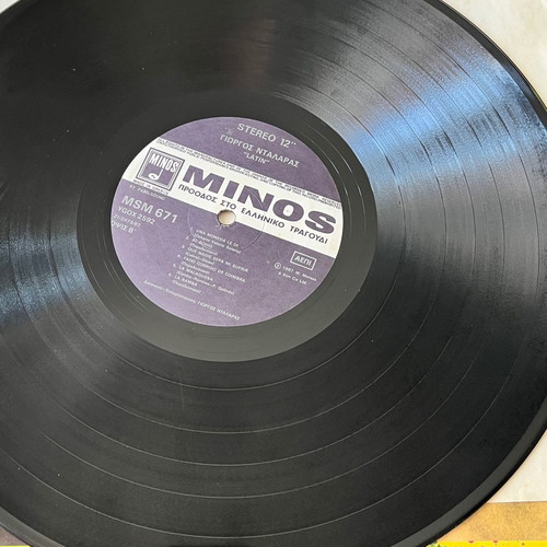 Giorgos Dalaras Latin double record used