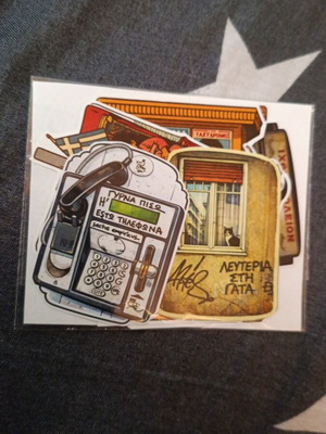 Retro stickers set of 7 with Athens figures new