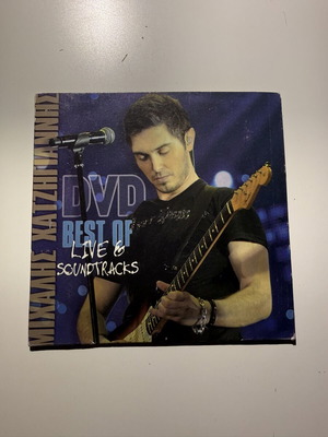 Μιχάλης Χατζηγιάννης Best Of Live & Soundtracks DVD