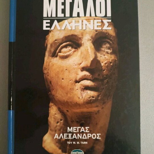 Historical books like new, set of 4 volumes