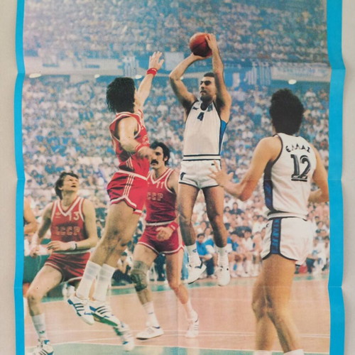Greek National Basketball Team 1987 posters, Christodoulou, Agori